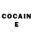 А ПВП крисы CK crunshi kookie