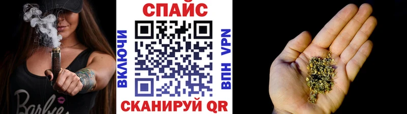 Бутират жидкий экстази  сайты даркнета какой сайт  Устюжна 