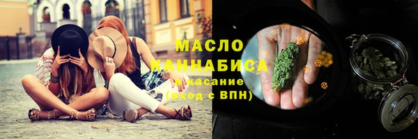 прущая мука Арсеньев