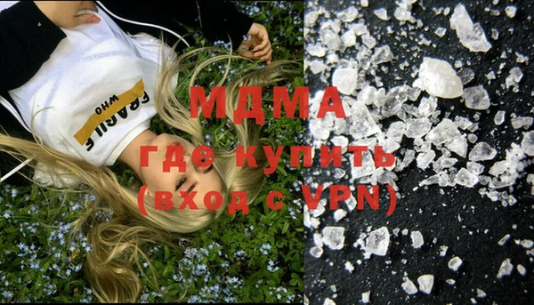 прущая мука Арсеньев
