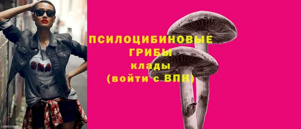 кокаин Армянск