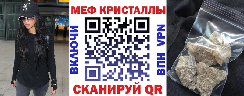 МЕФ 4 MMC  Устюжна 