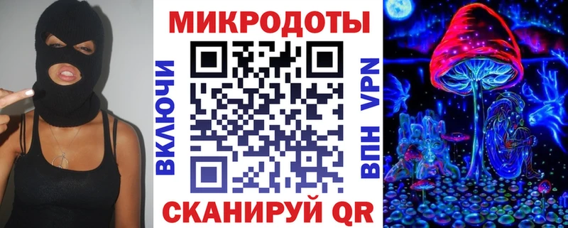 Галлюциногенные грибы Psilocybine cubensis  блэк спрут рабочий сайт  Устюжна 